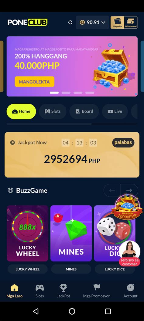 poneclub legit